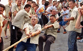 拔河比賽活動