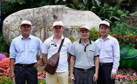 員工旅游