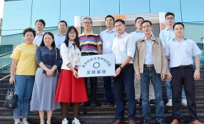 力王集團(tuán)與電子科技大學(xué)中山學(xué)院校企合作
