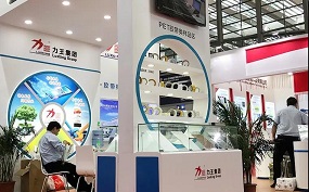 2019深圳國際薄膜與膠帶展覽會